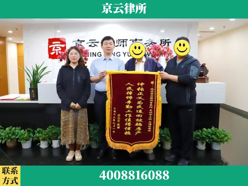 杭州-养殖场征地补偿律师